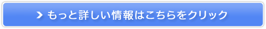 {ʊ/^NV[斱AE̔TCg